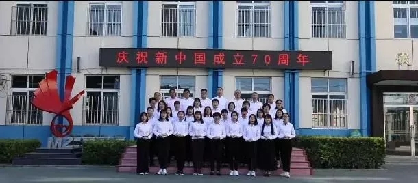 通州少年用音乐MV献礼新中国成立70周年华诞