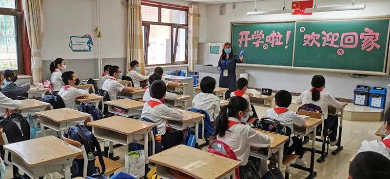 爱乐实验小学：开学复课第一天，一份特殊的儿童节礼物请查收