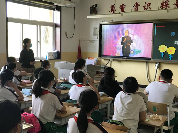 石景山区实验小学：举行“疫情复学 快乐启航”庆祝“六一”儿童节活动