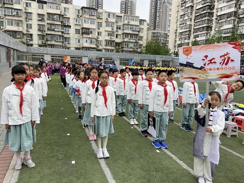 花家地实验小学西里校区校园文化节暨校园运动会精彩举行