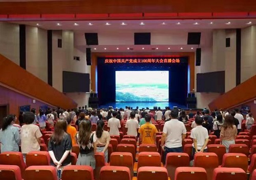 北物资师生收看庆祝中国共产党成立100周年大会分享感受