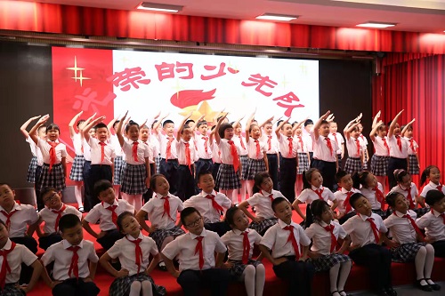 景泰小学2021-2022学年度第一学期开学典礼:童心壮志报家国  培根启智铸新魂