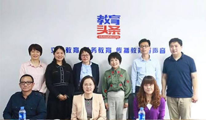 校长系列沙龙之体艺科沙龙