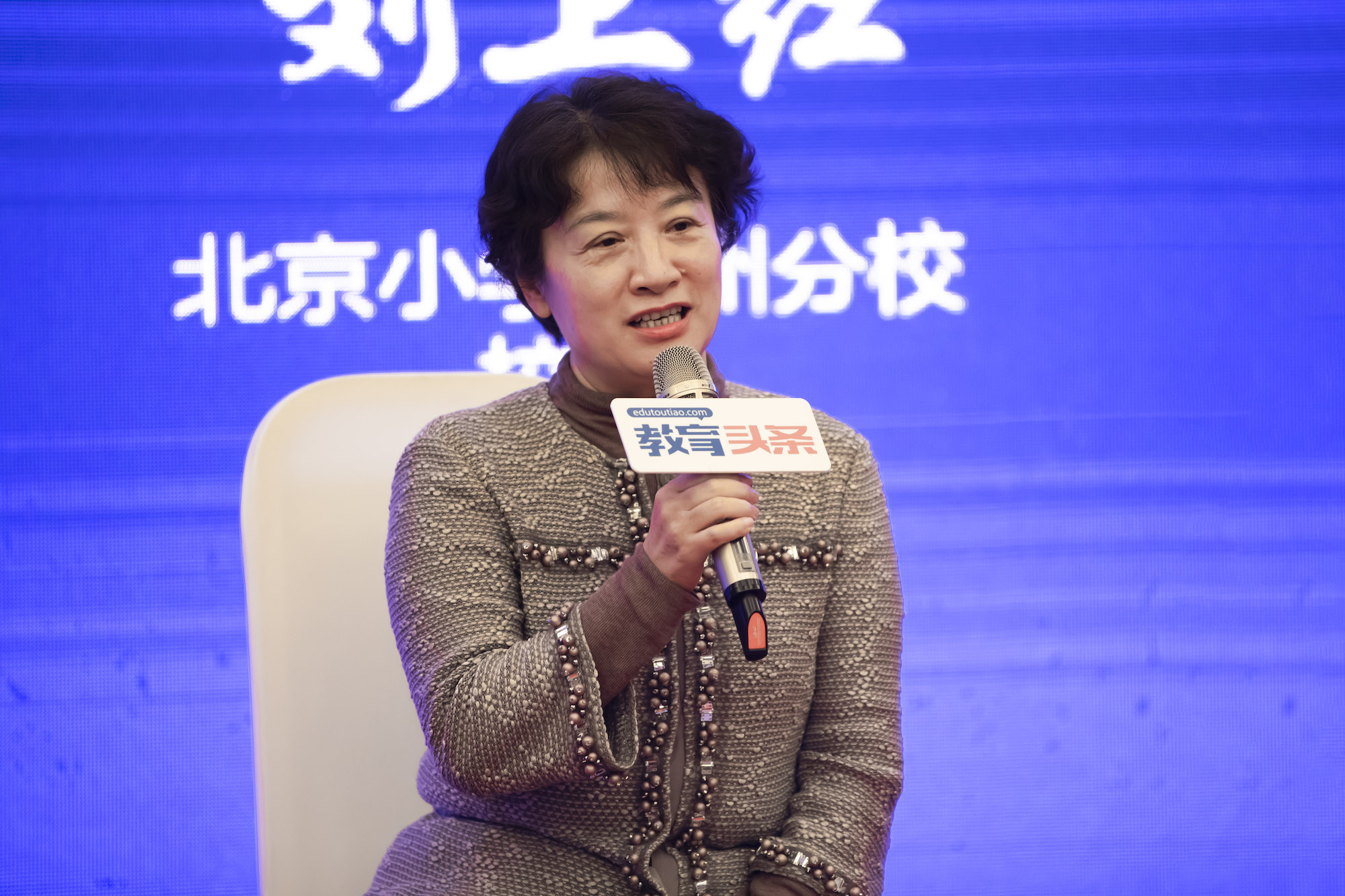 现场花絮