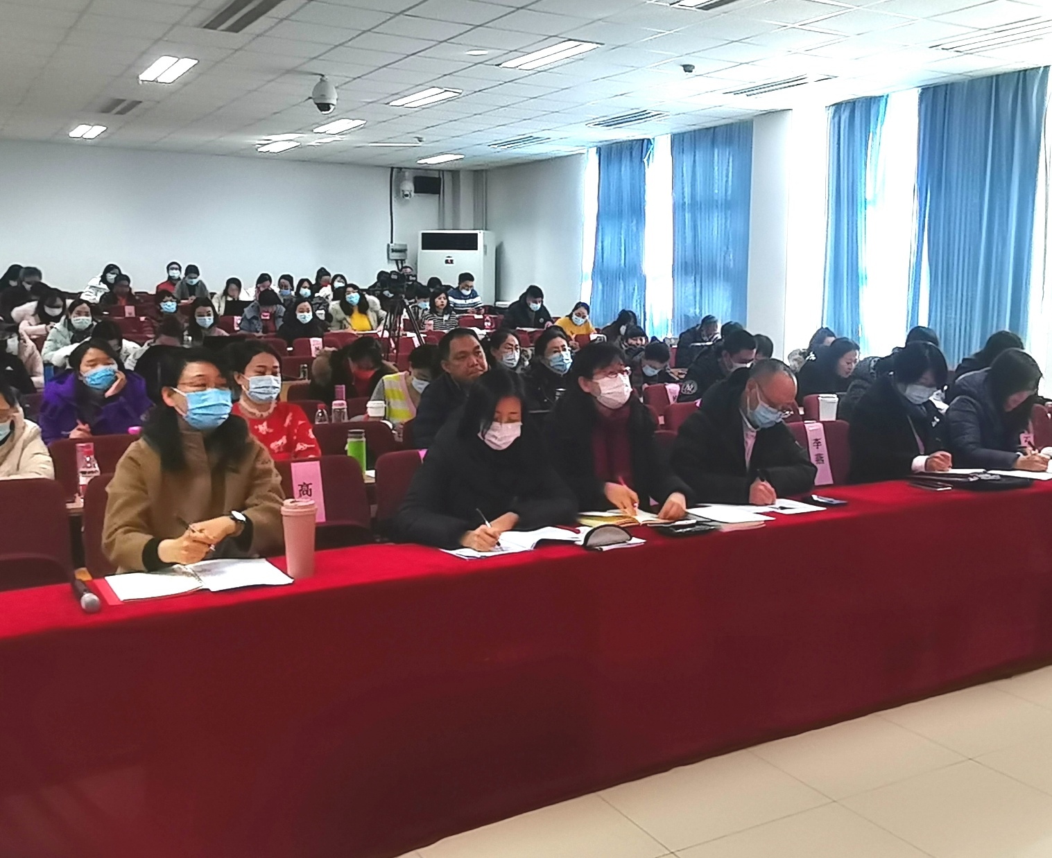 中国人民大学附属中学朝阳学校举行新学期中层干部培训会