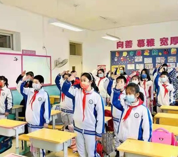 北京市丰台区第七小学开学典礼：芝兰朵朵开   一起向未来