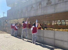 黄冈中学北京朝阳学校高中部开展学生志愿服务与感恩系列活动