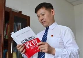 北京市第九中学师德光入选为“2020-2021年度全国西藏新疆班个人典型”