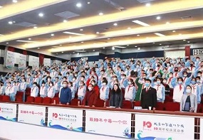北京小学通州分校2021-2022学年春季开学典礼暨爱国主义教育第一课