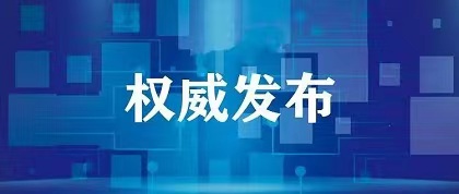 2022年北京市高考考生分数分布