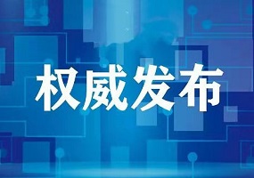 北京16区教育掌门现新面孔