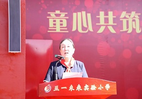 北京市海淀区五一未来实验小学校长陈姗：童心共筑五一梦 扬帆远航向未来