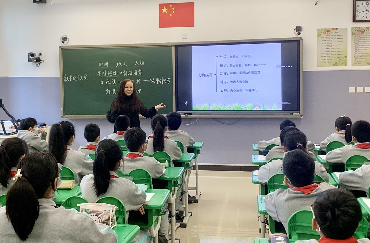 北京市第八中学京西附属小学王增云：愿做取火石  点亮生命灯