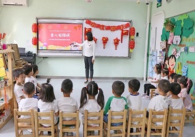 东城区春江幼儿园开展“红心向祖国，喜迎二十大”国庆节主题活动