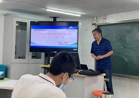 陈经纶中学本部高中校区数学教研组开展主题教研活动