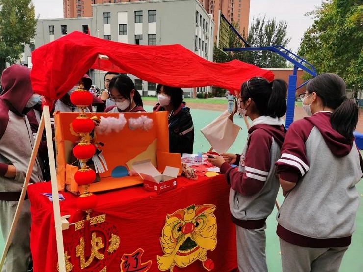 北京市朝阳区教育研究中心附属学校开展第一届劳动嘉年华系列活动
