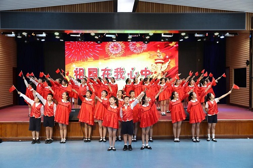 北京市朝阳区教育研究中心附属小学：多彩课程点亮学生金色童年