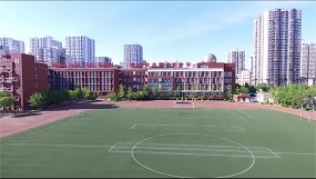 北京市第十四中学：线上教学勤耕耘 云端互动共成长