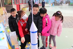 北京市第一幼儿园吉祥魏家分园举行第九届“科学节”活动