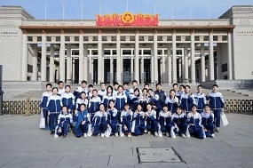 北京第五实验学校开展“走进国家博物馆 感受中国古代文化魅力”社会实践活动
