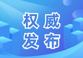 370所北京市艺术教育特色学校出炉！快来找找你的学校