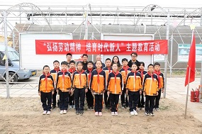 庞各庄镇第一中心小学开展谷雨时节劳动实践主题教育系列活动