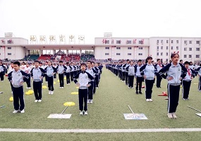 黑芝麻胡同小学举行2023年春季运动会