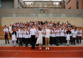 北京育翔小学回龙观学校第八届春季运动会隆重举行