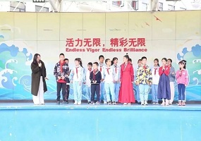 北京小学通州分校召开第九届活力读书节阶段成果展示会