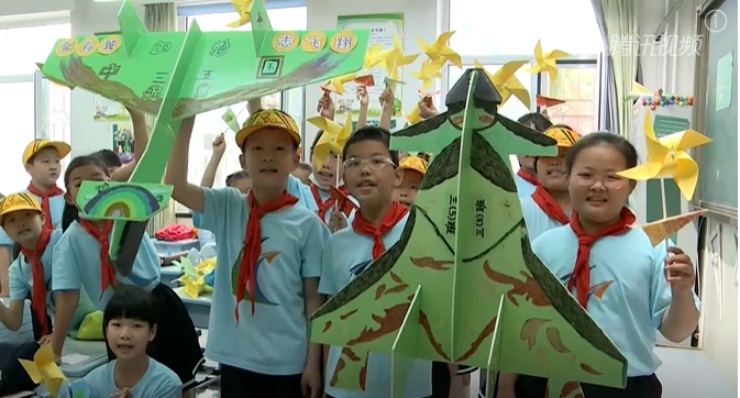 垂杨柳中心小学馨园分校举办第十一届航空节  