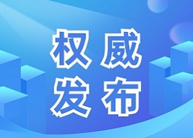 速看！2023年北京高考数学试卷权威解析