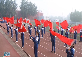 首都师范大学未来实验学校举行第二届中学生田径运动会