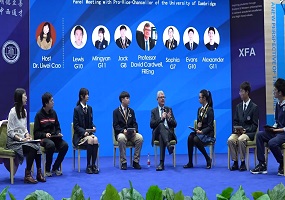 剑桥大学副校长到访北京市新府学外国语学校