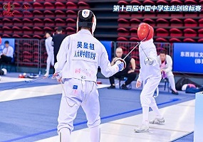 人大附中朝阳学校在第十四届中国中学生击剑锦标赛中喜获佳绩