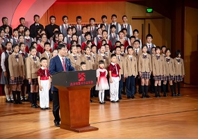 北京市第三十五中学校长刘继忠：如何着力打造一所好学校
