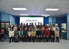 北京小学美术学科教育实践活动在白家庄小学举办