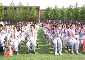 北京市八一学校附属玉泉中学举办第九届五四表彰大会