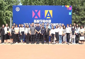 北京市新府学外国语学校举办2024年高考学生（国内、国外）全球大学升学博览会