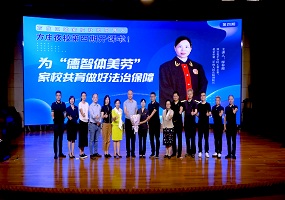 第四期方庄夜校在北京市第十八中学成功举办
