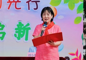 石景山区实验小学分校党支部书记、校长苑爱红：弘扬奥运精神 争做阳光少年