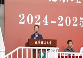 北京理工大学附属实验学校校长陈德收：启智增慧 破惑证真