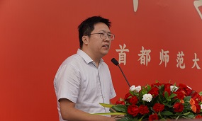 首师大附中（通州校区）校长丁伯华：回望九载辉煌，共绘未来教育新篇章