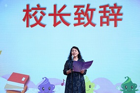 北京市海淀区航天图强小学书记、校长黄学英：传承航天精神，争做新时代好少年