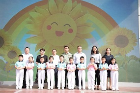 培星小学：规养习润童心 惟实励志向未来