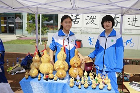 北京市和平街第一中学学生金帆书画院：绘艺术经典 赴传承之路