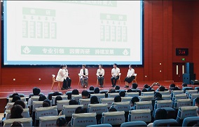 房山区小学 “龙源杯 ”第二届总结会暨第三届启动会圆满举办