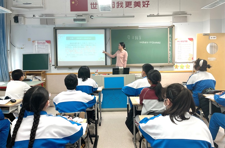 北京中学二分校中学部教师师徒共研课堂盛举