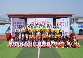 垂杨柳中心小学与张坊中心小学举办城乡手拉手结对活动