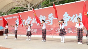 当六一邂逅端午：育新学子粽香里的文化传承