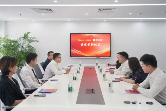 橙啦教育与外研在线达成战略合作 共筑智慧语言教育新生态